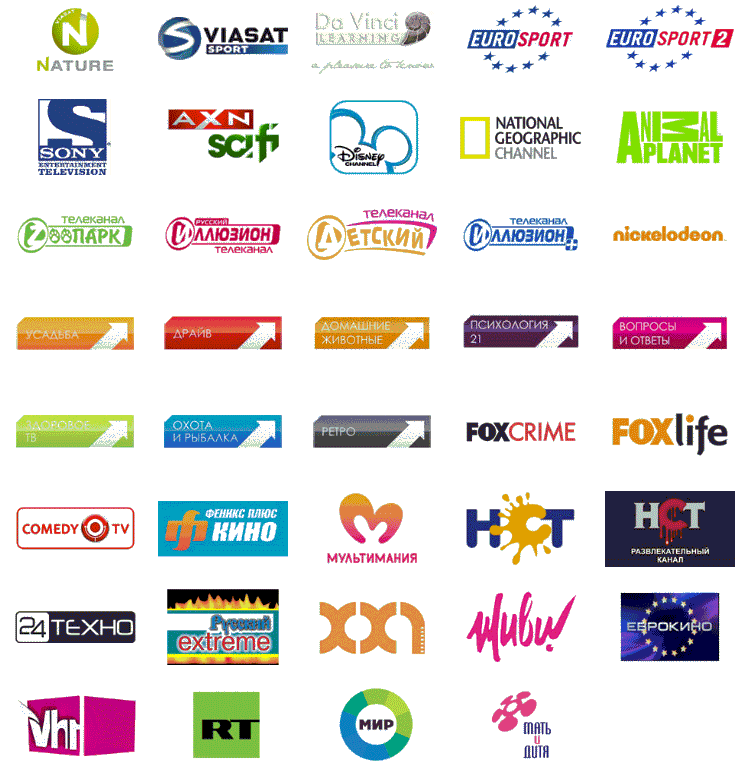ТВ каналы. Логотипы телеканалов. Детские каналы ТВ. Радуга ТВ Телеканалы. Открой канал русский