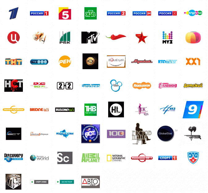 Какие каналы будут бесплатные. Логотипы телеканалов. Эмблемы телевизионных каналов. Логотипы российских телеканалов. Российские Телеканалы эмблемы.