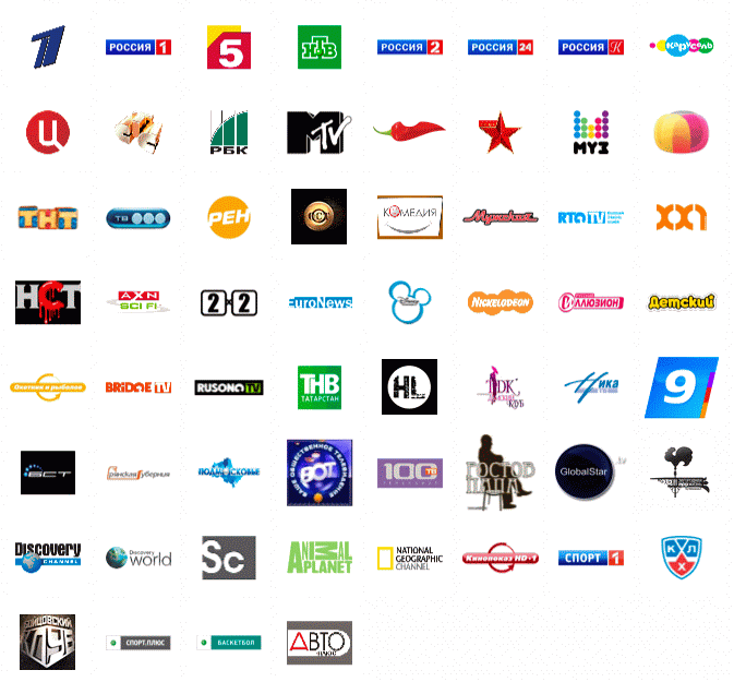 Российские телевидение все каналы. Логотипы телеканалов. Эмблемы телевизионных каналов. Логотипы российских телеканалов. Российские Телеканалы эмблемы.